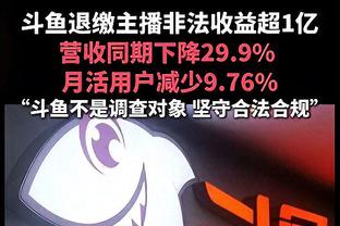 继续进化！马克西三分11中6砍下25分 并送出10次助攻！